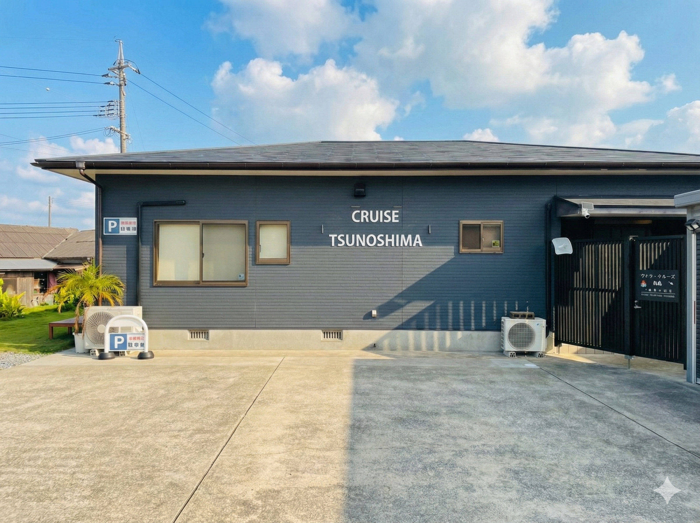 外観（駐車場）